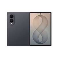 Samsung Z Fold 8